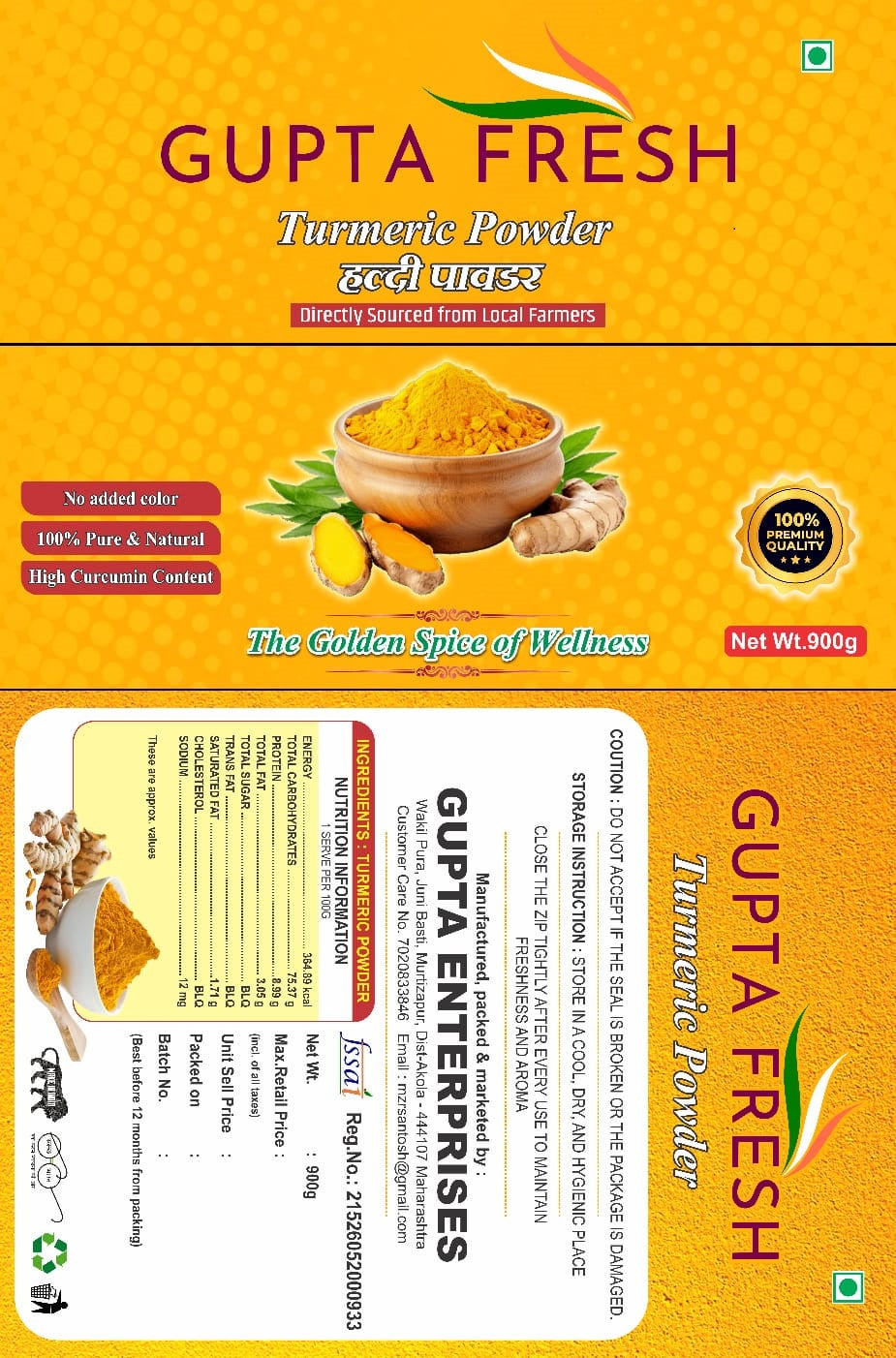 Gupta Fresh Pure and Natural Turmeric Powder
